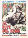 Al Este del Edén