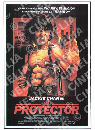 El Protector