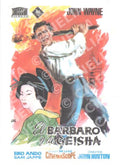 El bárbaro y la Geisha