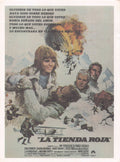 Afiche de la película La Tienda Roja