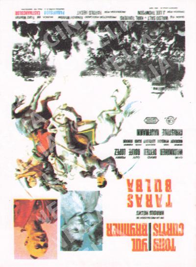 Taras Bulba