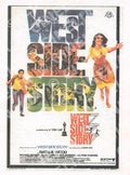 WEST SIDE STORY